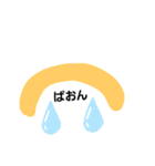 おすしでとーく（個別スタンプ：23）