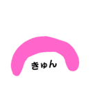 おすしでとーく（個別スタンプ：24）