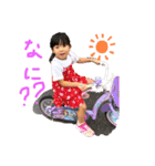 れんと＆ゆあ＆おとは（個別スタンプ：8）