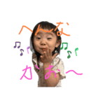 れんと＆ゆあ＆おとは（個別スタンプ：11）