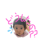 れんと＆ゆあ＆おとは（個別スタンプ：16）