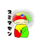 チョロメvol 1（個別スタンプ：5）