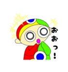 チョロメvol 1（個別スタンプ：6）