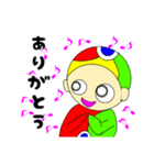 チョロメvol 1（個別スタンプ：7）
