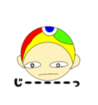チョロメvol 1（個別スタンプ：8）