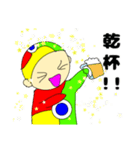 チョロメvol 1（個別スタンプ：9）