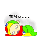 チョロメvol 1（個別スタンプ：11）