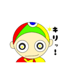 チョロメvol 1（個別スタンプ：12）