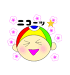 チョロメvol 1（個別スタンプ：14）
