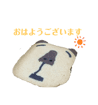 nanda zoo cookies 日常会話編（個別スタンプ：1）