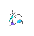 文字で作った絵（個別スタンプ：1）