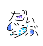 文字で作った絵（個別スタンプ：8）