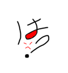 文字で作った絵（個別スタンプ：9）