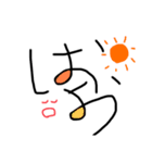 文字で作った絵（個別スタンプ：15）