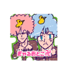 アリナースタンプ（個別スタンプ：1）