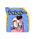 アリナースタンプ（個別スタンプ：5）