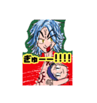 アリナースタンプ（個別スタンプ：7）