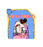アリナースタンプ（個別スタンプ：8）