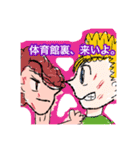 アリナースタンプ（個別スタンプ：11）