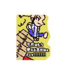 アリナースタンプ（個別スタンプ：15）