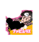 アリナースタンプ（個別スタンプ：16）