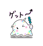 めんだこちゃ〜ん♡（個別スタンプ：9）