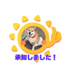 ルナちゃんスタンプ1（個別スタンプ：7）