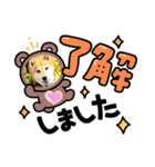 ルナちゃんスタンプ1（個別スタンプ：31）