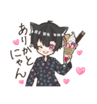 のら猫ブラ子がにゃんにゃんするスタンプ（個別スタンプ：4）