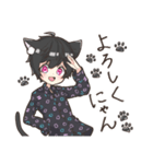 のら猫ブラ子がにゃんにゃんするスタンプ（個別スタンプ：9）