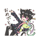 のら猫ブラ子がにゃんにゃんするスタンプ（個別スタンプ：11）