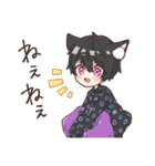 のら猫ブラ子がにゃんにゃんするスタンプ（個別スタンプ：14）