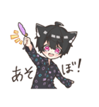 のら猫ブラ子がにゃんにゃんするスタンプ（個別スタンプ：15）