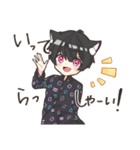 のら猫ブラ子がにゃんにゃんするスタンプ（個別スタンプ：18）