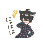 のら猫ブラ子がにゃんにゃんするスタンプ（個別スタンプ：22）