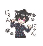 のら猫ブラ子がにゃんにゃんするスタンプ（個別スタンプ：25）