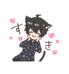 のら猫ブラ子がにゃんにゃんするスタンプ（個別スタンプ：34）
