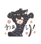 のら猫ブラ子がにゃんにゃんするスタンプ（個別スタンプ：36）