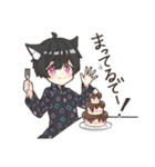 のら猫ブラ子がにゃんにゃんするスタンプ（個別スタンプ：40）