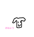 服くんのスタンプ（個別スタンプ：1）