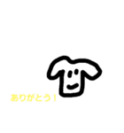 服くんのスタンプ（個別スタンプ：10）