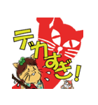 ムーニースタンプ（個別スタンプ：3）