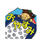 ムーニースタンプ（個別スタンプ：5）