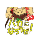 ムーニースタンプ（個別スタンプ：7）