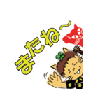 ムーニースタンプ（個別スタンプ：10）