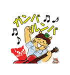 ムーニースタンプ（個別スタンプ：11）