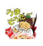 ムーニースタンプ（個別スタンプ：13）