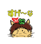 ムーニースタンプ（個別スタンプ：14）