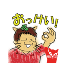ムーニースタンプ（個別スタンプ：15）