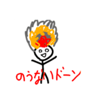 てきとーなすたんぷー2！（個別スタンプ：5）
